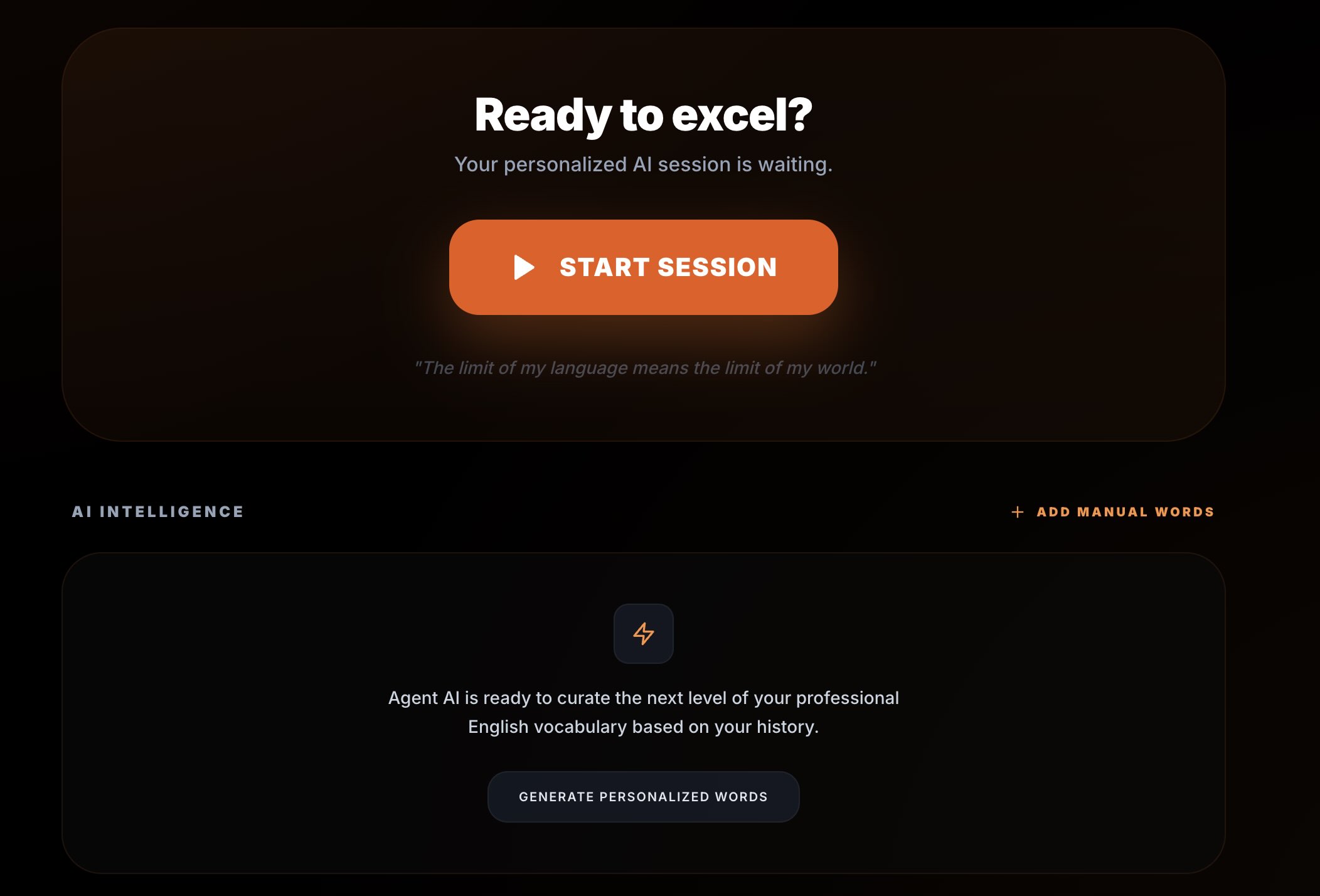 AI English PRO Interface