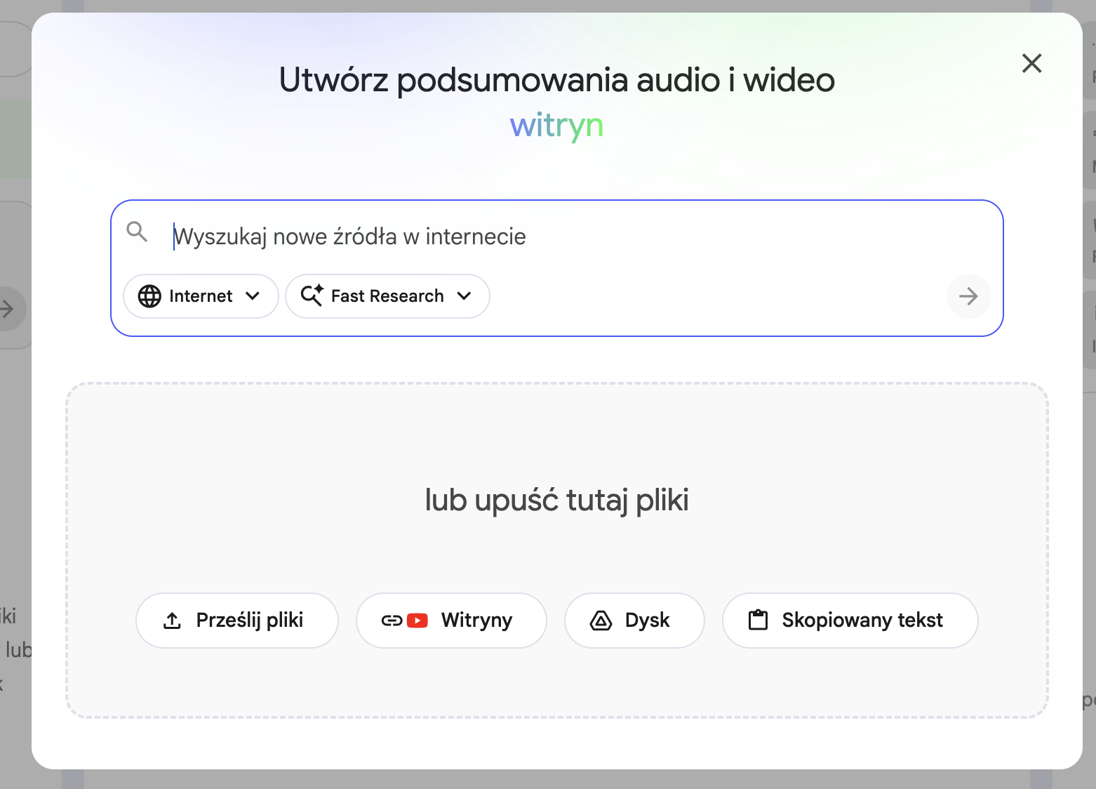 Okno dodawania materiałów w NotebookLM